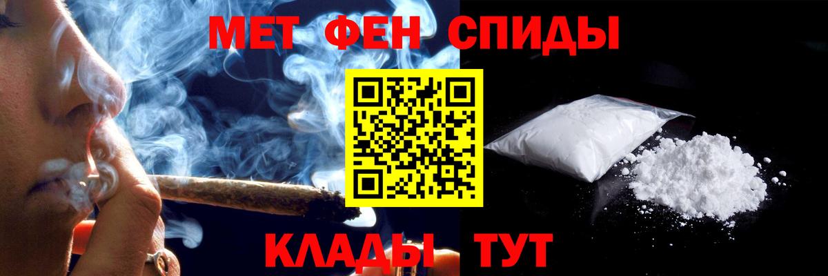 Amphetamine  Вход с VPN  Амфетамин  Amphetamine 98%  Холмск 