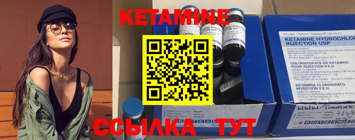 Гашиш  Вход с VPN  Кокаин  Меф   Холмск  Бошки Шишки  ТГК 