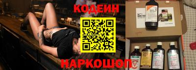 мдма Ярцево