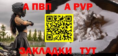 каннабис Ярославль