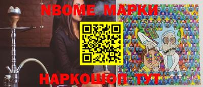 каннабис Ярославль