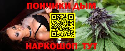 спайс Янаул
