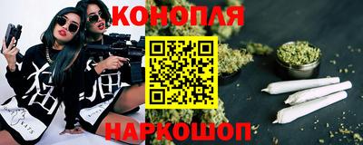 мдма Ярцево
