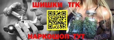 мдма Ярцево