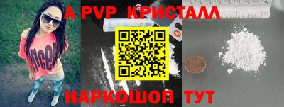 каннабис Ярославль