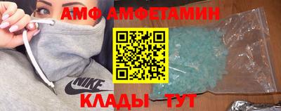 каннабис Ярославль