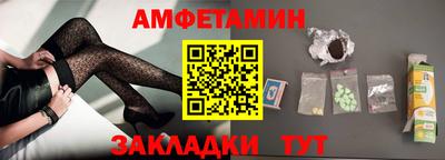 каннабис Ярославль