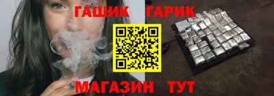 каннабис Ярославль