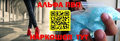 каннабис Ярославль