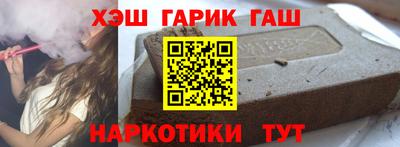 каннабис Ярославль