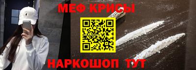 каннабис Ярославль
