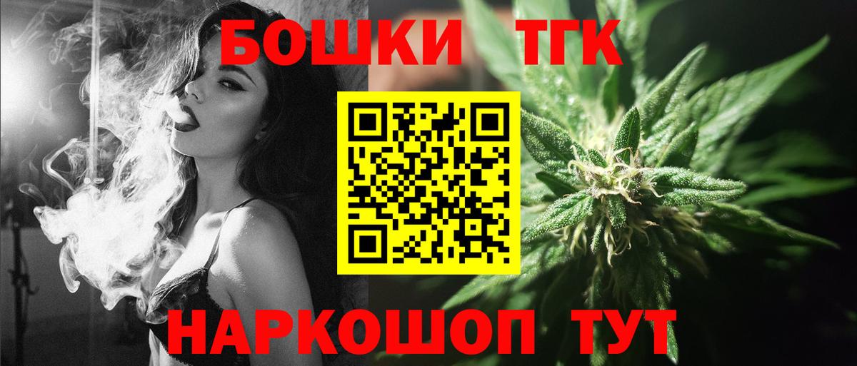 Бошки марихуана ГИДРОПОН Холмск